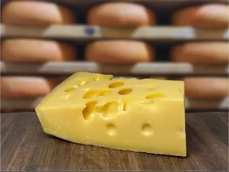 Emmental de Savoie IGP